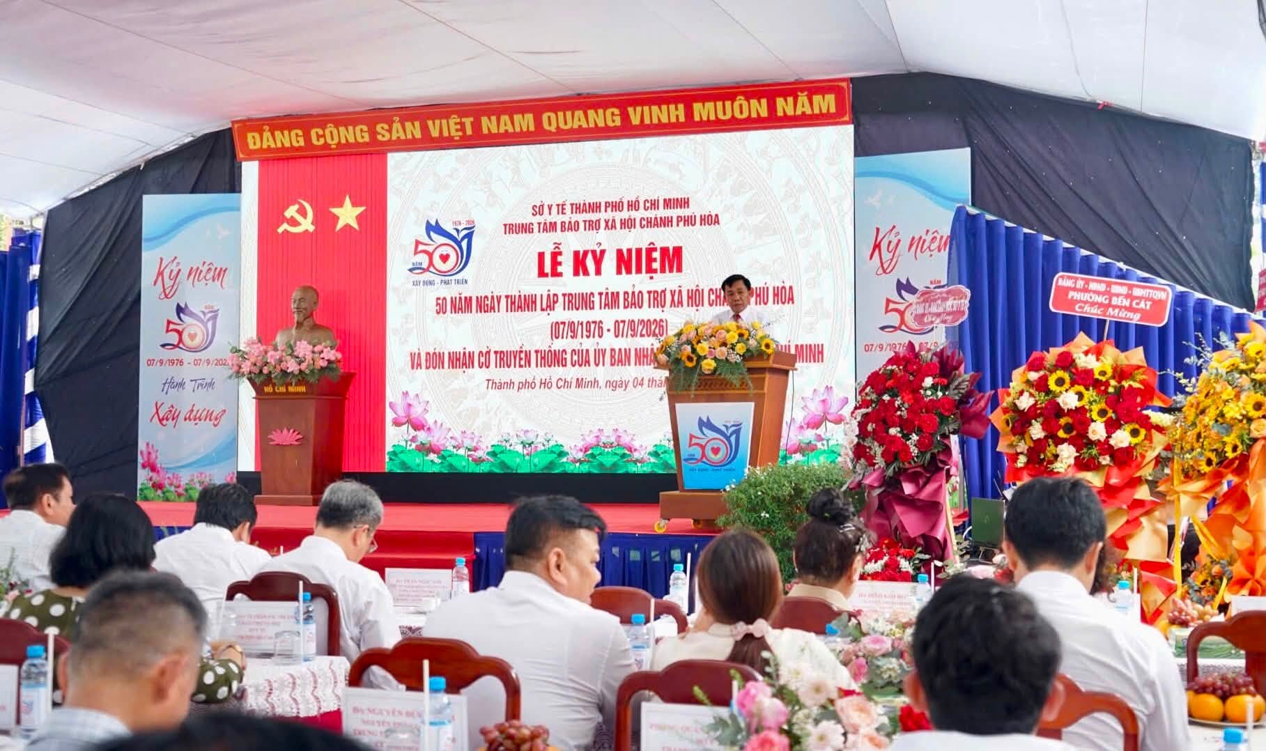 Trung tâm Chánh Phú Hòa kỷ niệm 50 năm thành lập